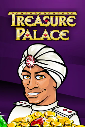 Игра Treasure Palace от Microgaming | Чемпион Слотс Казино 