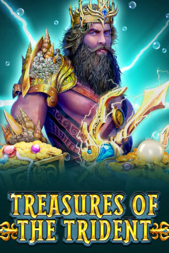 Игра Treasures Of The Trident от Spinomenal | Чемпион Слотс Казино 