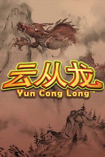Игра Yun Cong Long от Playtech | Чемпион Слотс Казино 