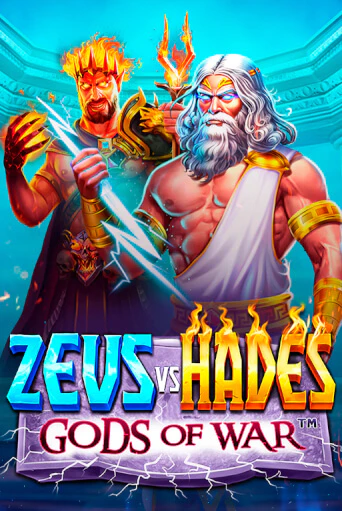 Игра Zeus vs Hades - Gods of War от Pragmatic Play | Чемпион Слотс Казино 