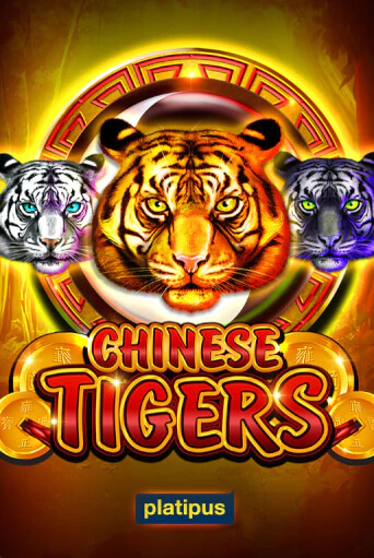 Игра Chinese Tigers от Platipus | Чемпион Слотс Казино 