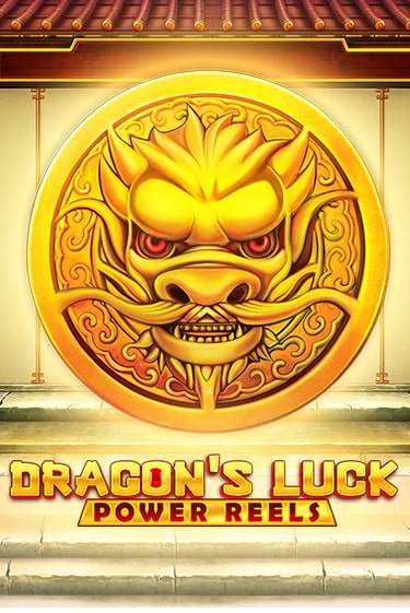 Игра Dragon's Luck Power Reels от Red Tiger | Чемпион Слотс Казино 