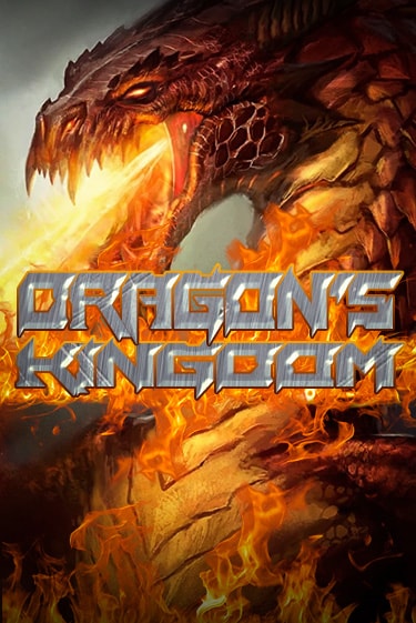 Игра Dragons Kingdom от Amatic | Чемпион Слотс Казино 