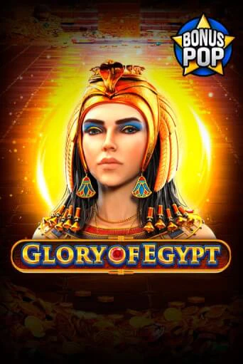 Игра Glory of Egypt от Endorphina | Чемпион Слотс Казино 