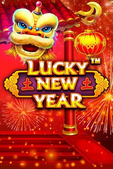 Игра Lucky New Year от Pragmatic Play | Чемпион Слотс Казино 