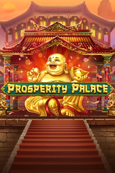 Игра Prosperity Palace от Play'n GO | Чемпион Слотс Казино 
