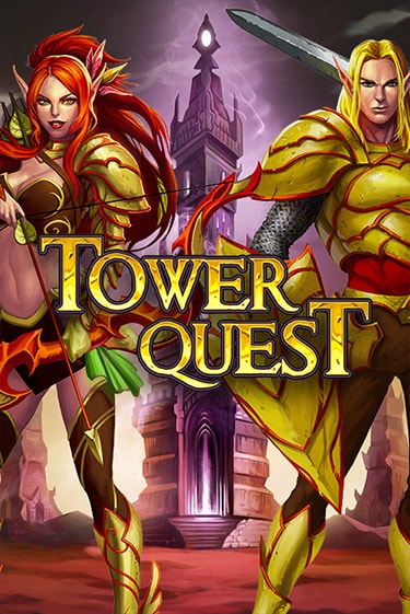 Игра Tower Quest от Play'n GO | Чемпион Слотс Казино 