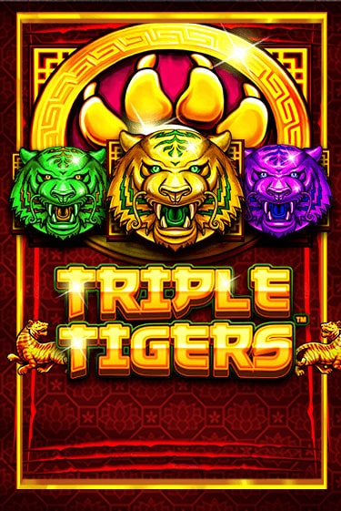 Игра Triple Tigers от Pragmatic Play | Чемпион Слотс Казино 